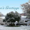 Seasons Greetings from Verde Valley School
