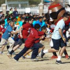 Arizona School Children Set Guinness World Record