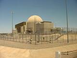 Palo Verde nuclear plant